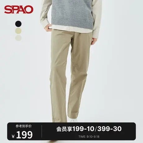 SPAO男士休闲裤秋冬新款直筒韩国同款素色长裤SPTCC49C01商品大图