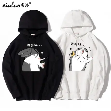秀洛珍珠奶茶国潮情侣装兔子耳朵连帽卫衣男宽松嘻哈帽衫情侣外套商品大图