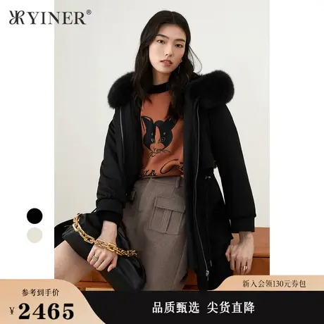 YINER音儿线上专选女装冬季中长款狐狸毛领连帽保暖兔毛派克服商品大图