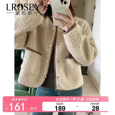 蓝若水大码女装小香风仿羊羔毛外套冬季新款胖MM显瘦加厚宽松上衣商品大图