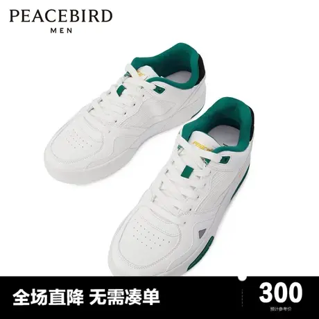 太平鸟男装 新款休闲鞋B1ZDC3111商品大图