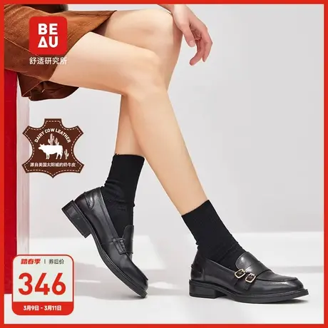 BEAU通勤英伦风小皮鞋女百搭法式复古小皮鞋厚底乐福鞋单鞋图片