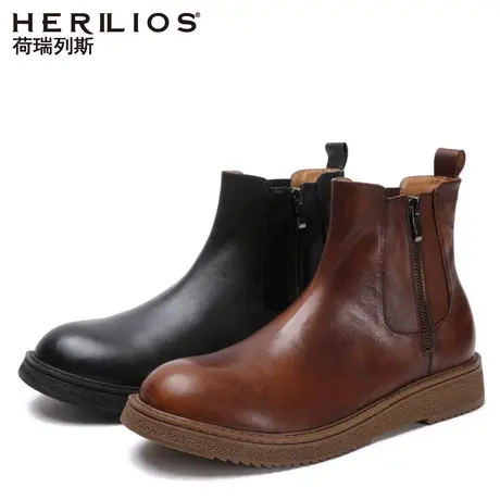 HERILIOS秋冬英伦复古真皮切尔西靴韩版时尚做旧皮靴厚底工装靴子图片
