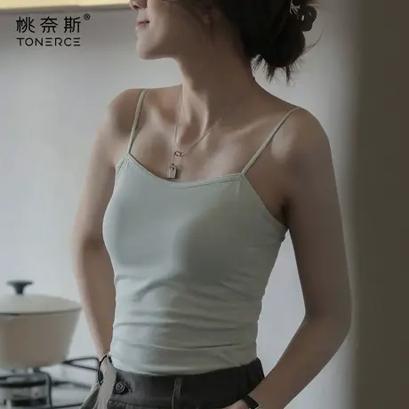 小吊带女背心式文胸内搭外穿夏季白色带胸垫西装打底上衣美背内衣图片