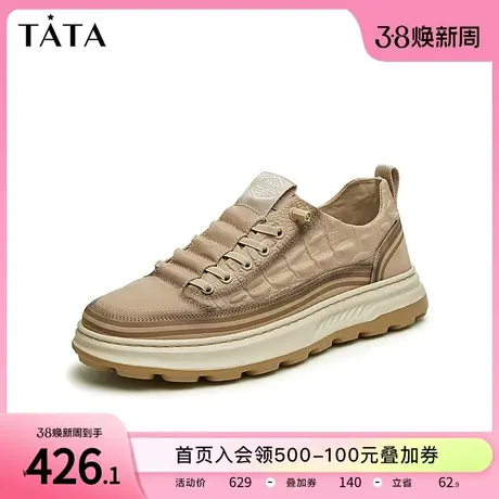 Tata他她休闲板鞋男士无系带潮酷厚底帆布鞋2024秋季新款OCF01AM4商品大图