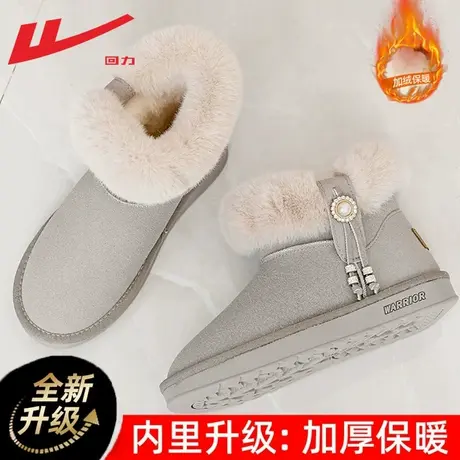 回力雪地靴女款2023新款冬季加绒加厚短筒面包鞋子女雪地棉鞋女冬图片