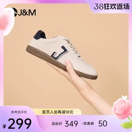 快乐玛丽休闲鞋女2024春季新款经典复古平底阿甘鞋舒适轻便德训鞋图片