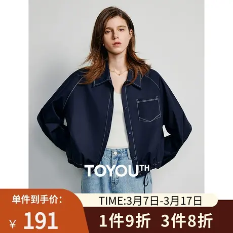TOYOUTH初语工装风小外套女2024年春季新款户外美式复古冲锋衣图片