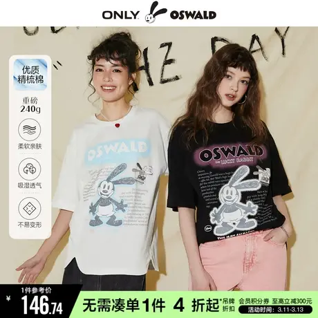 ONLY冬季迪士尼奥斯华联名卡通宽松重磅T恤女|123101143商品大图