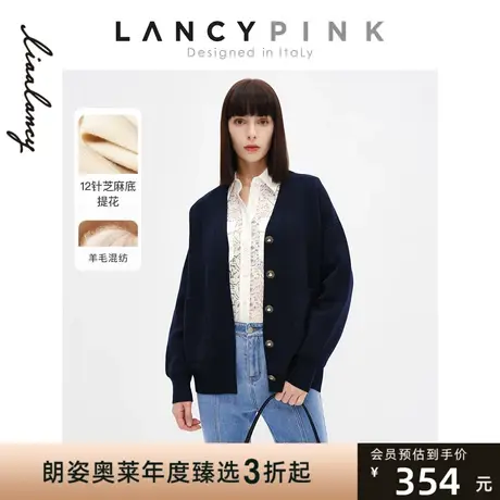 【意大利设计】朗姿羊毛宽松气质休闲设计感秋季新款毛针织衫商品大图