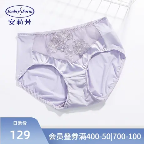 安莉芳女士薄款蕾丝内裤舒适棉质底档低腰三角裤E200183商品大图