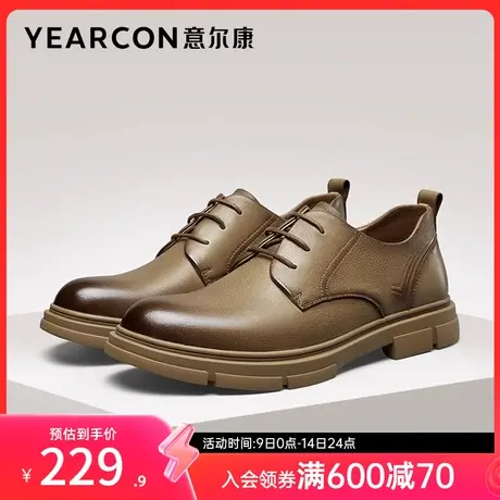 意尔康男鞋春秋季真皮商务休闲皮鞋男士英伦风时尚潮流百搭单鞋商品大图