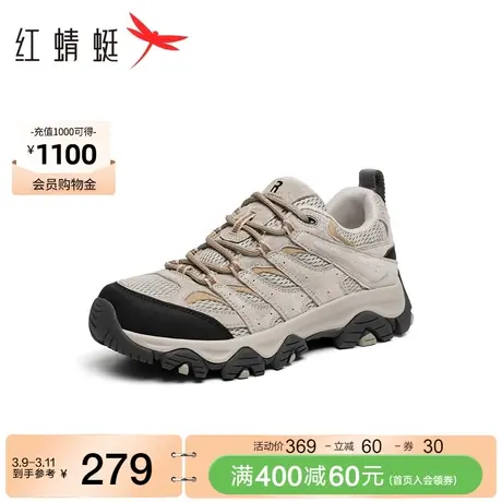红蜻蜓户外登山鞋女鞋休闲鞋女款透气网面运动鞋徒步轻便老爹鞋商品大图