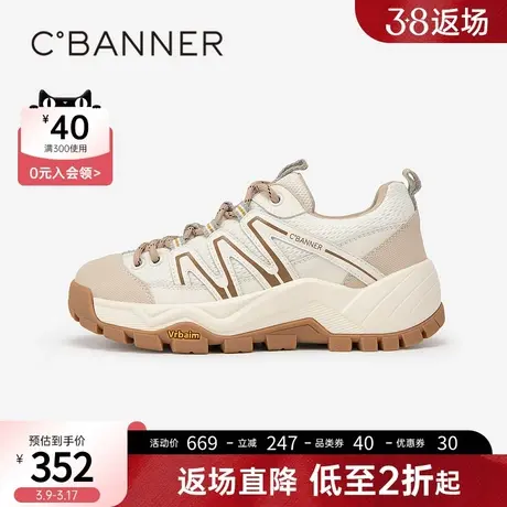 千百度复古松糕厚底鞋秋冬新款增高休闲鞋轻便老爹鞋女运动鞋图片