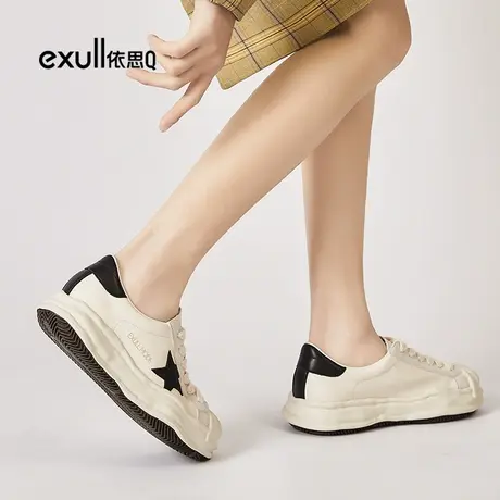 exull/依思Q板鞋女款2023冬季新款休闲小个子显瘦增高休闲板鞋图片