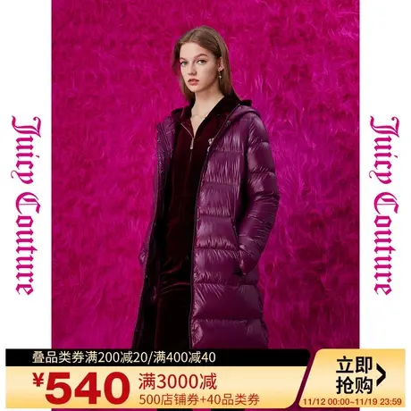 Juicy Couture橘滋23新款上衣女外套爵士酒廊logo织标修身羽绒服商品大图