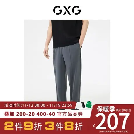 GXG男装[新尚]非正式通勤1.0休闲裤卫裤九分裤束脚松紧腰秋季新品商品大图