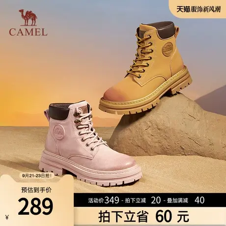 骆驼绿色马丁靴女鞋2023秋季新款厚底大黄靴女登山鞋L23W076036商品大图