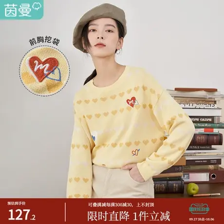 【商场同款】茵曼休闲女2022春季新款圆领套头爱心撞色宽松针织衫图片
