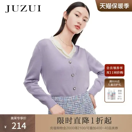 JUZUI玖姿春秋新款紫色羊毛拼接优雅温柔港风针织衫女薄毛衣商品大图