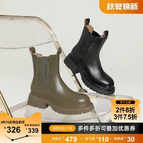 骆驼女鞋2023秋冬新款真皮英伦风厚底短筒切尔西烟筒马丁靴女短靴图片