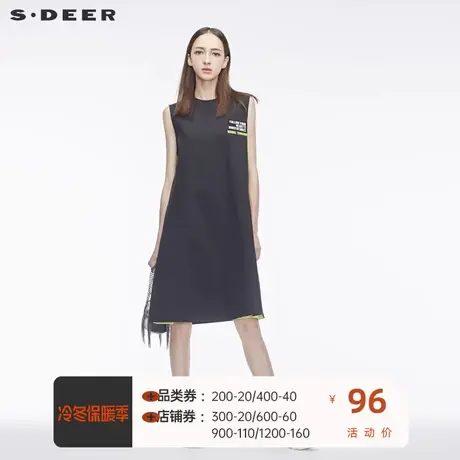 sdeer圣迪奥女灵动A字廓形创意个性面料拼接无袖连衣裙S18481262图片