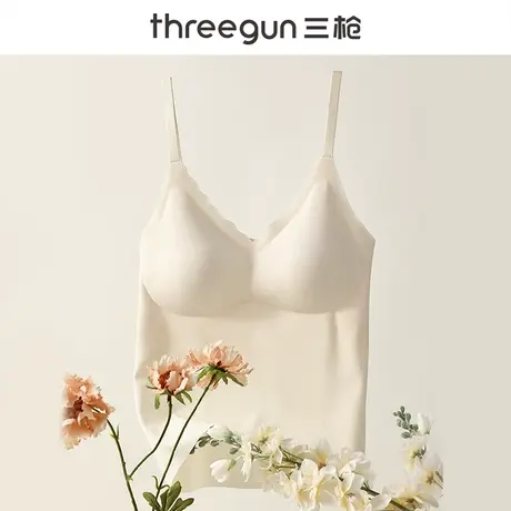 三枪美背内衣吊带文胸一体背心式细肩带胸垫抹胸冰丝秋季打底上衣商品大图