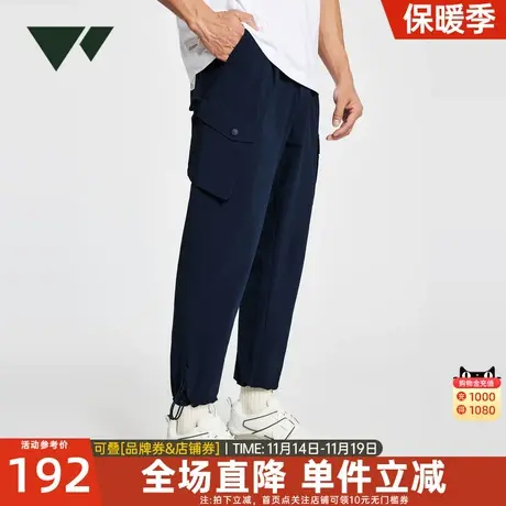 七匹狼狼族部落休闲长裤2023夏季新款弹力舒适时尚透气运动裤子男图片