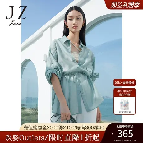 JZ玖姿天丝衬衫女装2022夏季新款气质通勤简约系带收腰空调衫薄商品大图