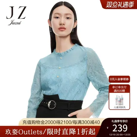 JZ玖姿奥莱安娜蔻系列春秋新款蓝色光感蕾丝拼接清新温婉女雪纺衫商品大图