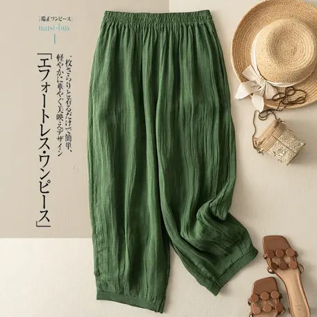 享永子苎麻哈伦裤女文艺复古棉麻休闲裤宽松显瘦遮胯2023夏季新款商品大图