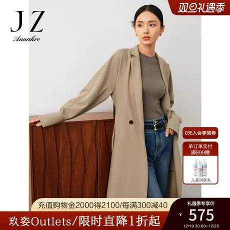 玖姿安娜蔻大气驳领卡其日常商务西装式X型TR长风衣女2023秋新款商品大图