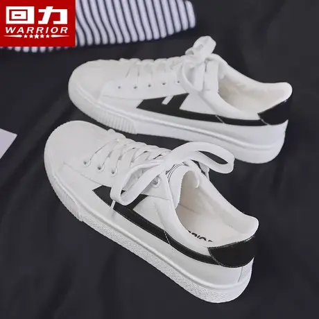 回力帆布鞋男2023新款秋季男士低帮布鞋秋季潮韩版板鞋休闲鞋子男图片