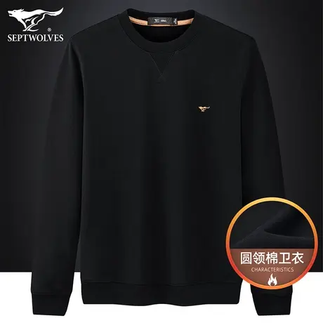 七匹狼狼族生活套头圆领卫衣男体恤2023秋冬季时尚保暖t长袖T恤衫图片