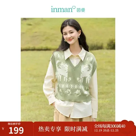 茵曼减龄假两件毛织衬衫2023秋女装新款趣味图案落肩长袖宽松上衣商品大图