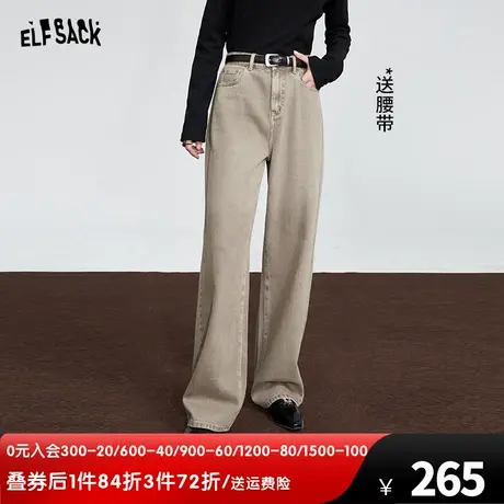 妖精的口袋【送腰带】高腰宽松牛仔裤女2023冬季新款显瘦英伦长裤图片