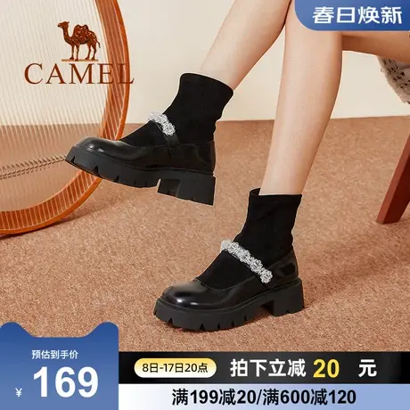 骆驼女鞋2023年冬真皮JK玛丽珍松糕厚底短靴袜靴女乐福小皮鞋图片