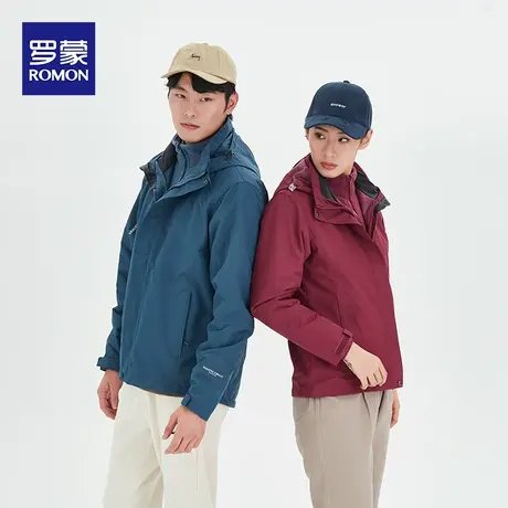 罗蒙冲锋衣男女同款三合一可拆卸内胆情侣户外登山服防风夹克外套商品大图