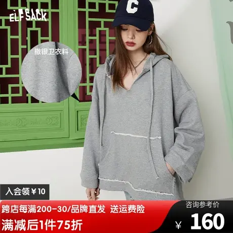 妖精的口袋polo领条纹针织卫衣女2023秋季新款长袖薄款宽松外套潮图片