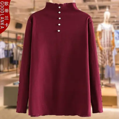 加肥加大码女装秋冬长袖T恤宽松洋气妈妈装双面德绒半高领打底衫商品大图