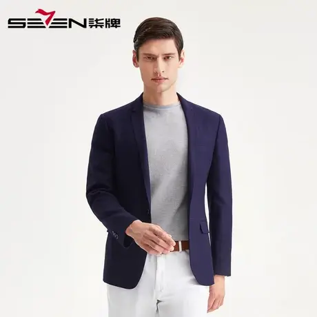 【清仓】柒牌男装西服商务休闲男士正装单西西装上衣职业西服外套图片