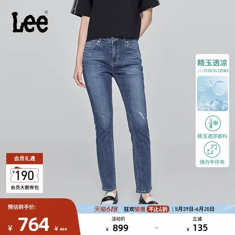 Lee凉凉裤商场同款25春夏新433修身窄脚精玉透凉深蓝女凉感牛仔裤商品大图