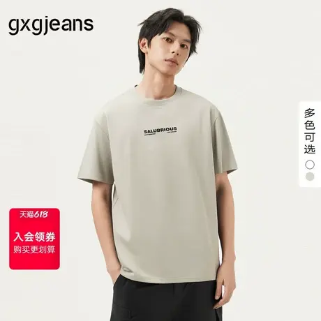 gxg.jeans男装2024年夏季新款圆领短袖针织J24D442051图片