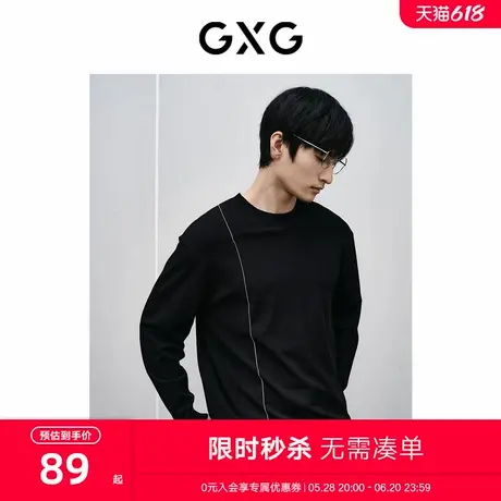 GXG男装 商场同款黑色简约圆领毛衫 2024年春季新品GFX12001721图片