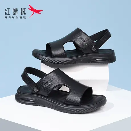 红蜻蜓运动男士凉鞋男款休闲夏季沙滩凉拖鞋真皮防臭防滑耐磨夏天商品大图
