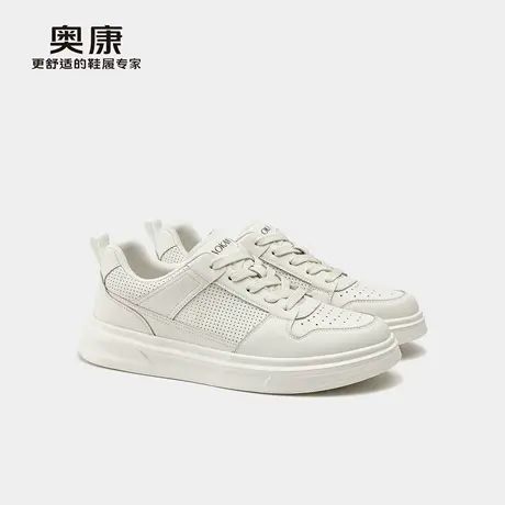 奥康 男鞋2025春季新品时尚简约板鞋舒适透气百搭休闲鞋商品大图