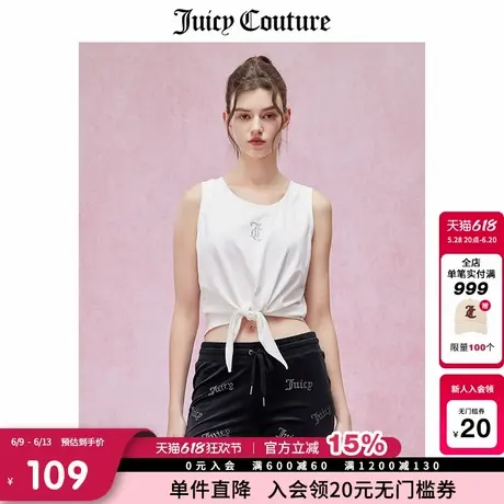 Juicy Couture橘滋春夏新款背心新品美式系带针织内搭无袖上衣女图片