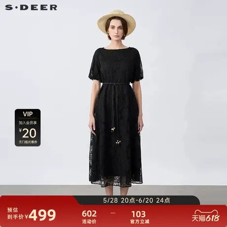 sdeer圣迪奥2025年新品女装复古圆领绣花收腰短袖连衣裙S25261207图片