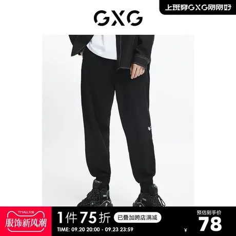 GXG奥莱 【生活系列】秋季商场同款休闲男黑色束脚长裤商品大图