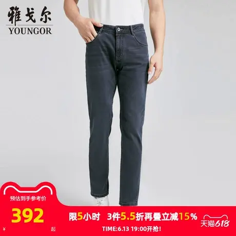 【商场同款】雅戈尔男士长裤春季新款官方商务休闲上班穿长裤男图片